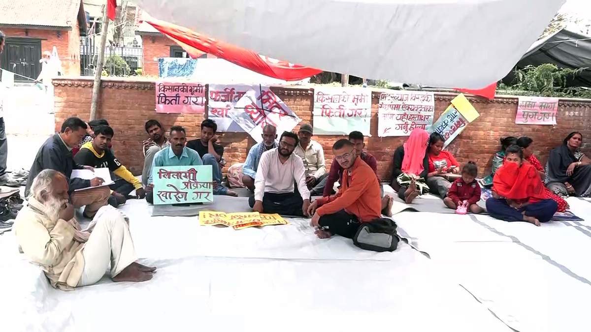 मिटरब्याजीविरुद्ध थुप्रै उजुरी